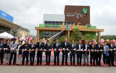 27억 들인 봉화군 로컬푸드 직매장 개장