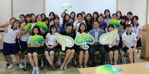[1%의 나눔, 1004의 기적] 92호 천사 대구 경덕여고 학생회