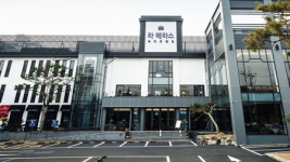 라 테라스 부티크 웨딩 주최 웨딩박람회 8~9일 개최