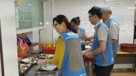 [이런일] 한국가스공사 무료급식봉사