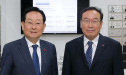 대구 아너소사이어티 68번째 가입, 신정필 세양 대표 5천만원 先기부