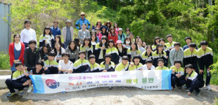 선생님·부모님과 산 오르며 중2병 사라졌죠