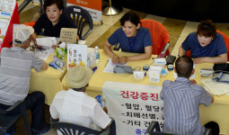 반월당역 찾아 온 건강상담 서비스
