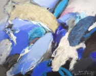 제45회 신조미술협회전…대구문화예술회관 24일까지