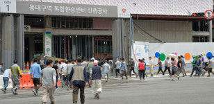 신세계 펼쳐질 동구 신천동, 가게마다 살맛 납니다
