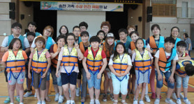 대구 송현초, 위기 대처 수상안전체험 행사