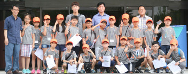 [이런일] KEC 과학탐험대 대덕연구단지 탐방