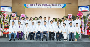 구병원, 복경경 대장암 수술 1천 례 넘어