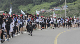 동해안 따라 224㎞…대가대 국토대장정