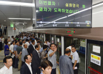 도시철 1호선 화원∼설화 연장구간 시승