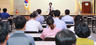 [이런일] 수성구청 김영란법 교육 실시