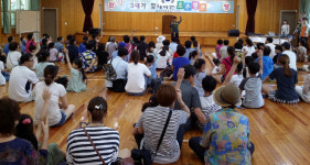 행복 트래킹·레크레이션…조손 3대 소통 캠프
