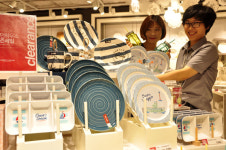 동아백화점 모던하우스 여름 식기세트 할인행사