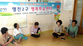 합천군 읍·면장들 경로당 등 찾아 “무더위에 지친 어르신 위로”