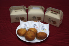 안동찜닭 고로케, 걸으며 뚝딱