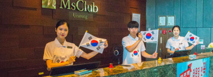 [이런일] 엠스클럽의성 ‘나라 사랑 태극기 사랑’ 이벤트