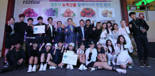 말레이시아 쇼핑몰에 판매관, 영주 농특산물 해외판매망 구축