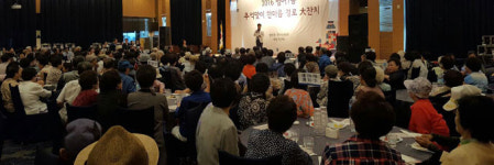 [이런일] 범어1동 주민자치위 한마음 경로대잔치