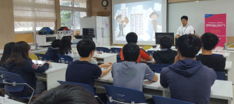 [이런일] 농협 영천시지부 화산중서 금융교실