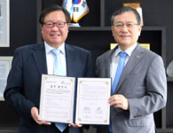 공동융합연구로 시너지 창출, DGIST·국가과학기술硏 협약