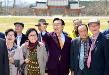 정부 3.0 시대 선도하는 경북…행복한 우리 마을 건강 전국서 벤치마킹