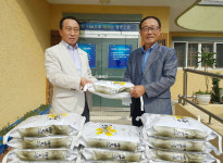 [이런일] 건보 문경예천지사 쌀 30포 기증