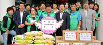 [이런일] 하빈면 사회안전망·새마을부녀회 위문품 전달