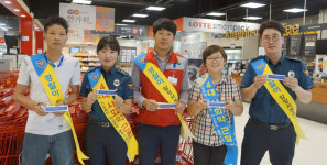 [이런일] 김천경찰서·대형마트 3곳 업무협약
