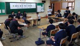 노변중학교 수년째 학생자치법정…스스로 판사·검사·변호인 구성