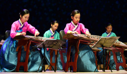 고령 군립가야금연주단, 부산서 ‘가을의 소리’ 공연