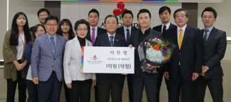 [이런일] 이원영 대표, 대구 아너소사이어티 69번째 가입