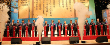 경운대, 항공산업 특성화대학 비전 선포