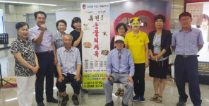 [시니어 쪽지] 극단 고모령 3기생 단원 모집