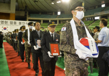 국가유공자 영현 합동 봉안식