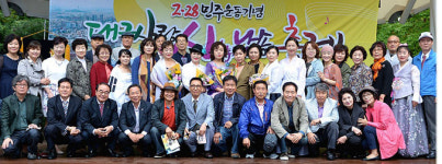 [이런일] 한국낭송문학회 시낭송 콘서트
