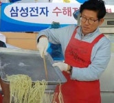 김문수 전 지사, 태풍 피해 울산 태화시장서 봉사활동