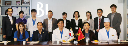 [이런일] 베트남 의료진, 비엘성형외과 연수