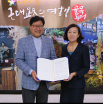 [이런일] 중구청·계명대 음악공연예술대학 업무협약