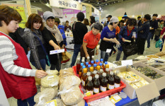 엑스코에 모인 전국 140여 곳 우수 전통시장
