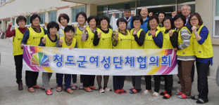 [이런일] 청도군여성단체協, 요양병원서 봉사활동
