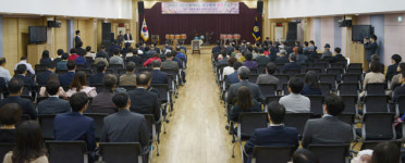 [이런일] 대구고등법원 200여 명 참석 행복콘서트