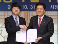 포항시·좋은의사들 안과 무료 수술 협약