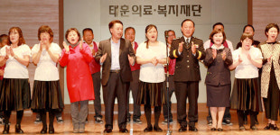영주힐링타운 희망관 환우 30여명 가을음악 발표회