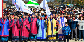 역사 속 王 되어 금궤야 열려라…경주 왕의 길 걷기