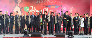 “찬바람이 불면~ 구룡포 과메기가 생각납니다”