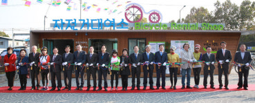 [이런일] 달서천 자전거대여소 개소식