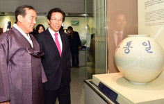 도자기·자수 계승 무형문화재 전수관 개관