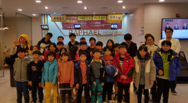 [이런일] 라파엘병원 아동센터에 무료 독감예방접종