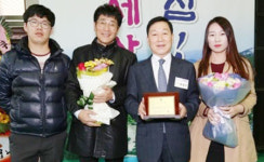 의성군 경북 시·군 농정평가 최우수상