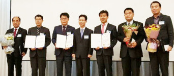 봉화군 이산화탄소 배출 줄이기 3년 연속 최우수상